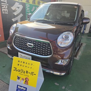 ダイハツ・キャスト