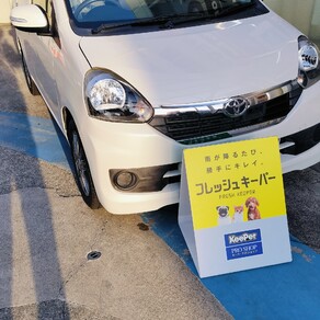 ダイハツ・ミライース