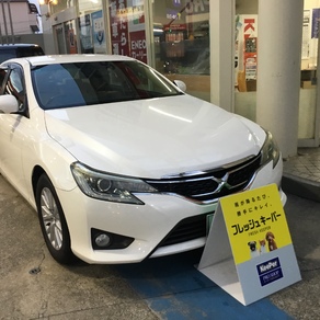 トヨタ・マークX