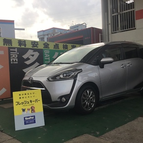 トヨタ・シエンタ