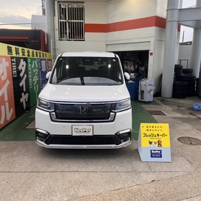 ホンダ・ステップワゴン