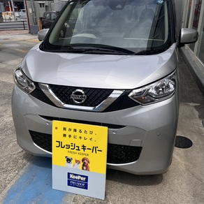 日産・デイズ