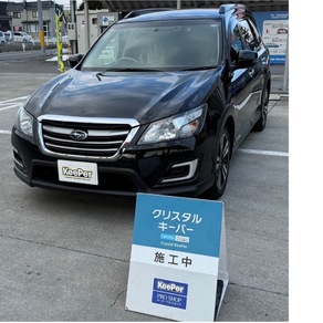 スバル・エクシーガ