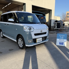 ダイハツ・ムーヴキャンバス