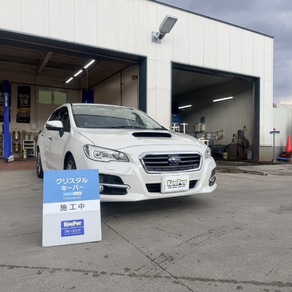 スバル・レヴォーグ