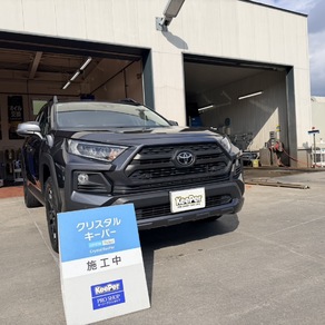 トヨタ・RAV4