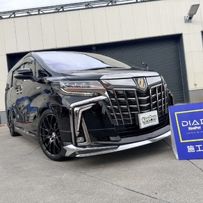 トヨタ・アルファード