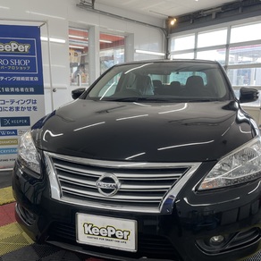 日産・ブルーバード
