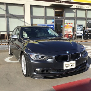 BMW・3シリーズ