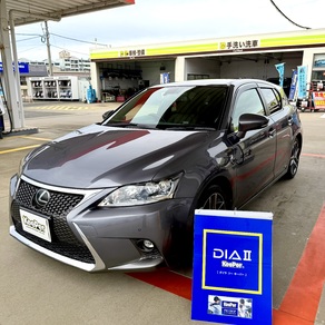 レクサス・CT
