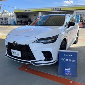 レクサス・RX
