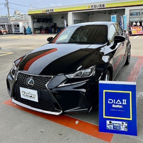レクサス・IS