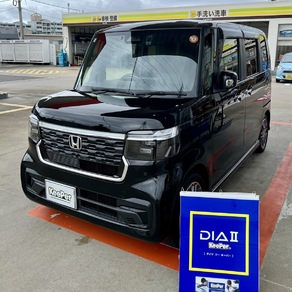 ホンダ・N-BOX