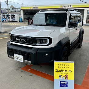 トヨタ・ランドクルーザーFJ