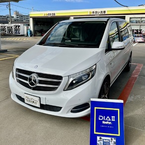 メルセデス・ベンツ・Vクラス