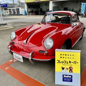 ポルシェ・356