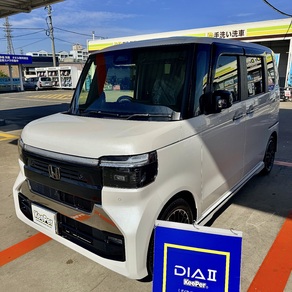 ホンダ・N-BOX