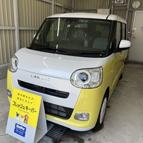 ダイハツ・ムーヴキャンバス