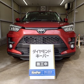 トヨタ・ライズ