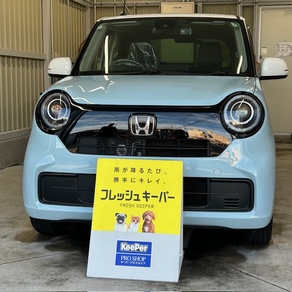 ホンダ・N-ONE