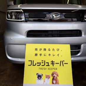 ダイハツ・タント