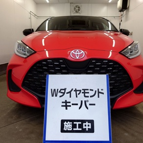 トヨタ・ヤリス