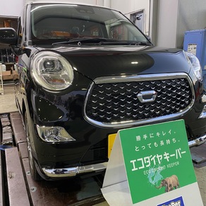 ダイハツ・キャスト