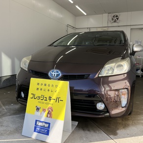 トヨタ・プリウス