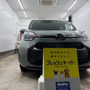 トヨタ・シエンタ