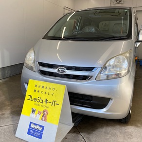 ダイハツ・ムーヴ