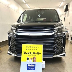 トヨタ・ヴォクシー