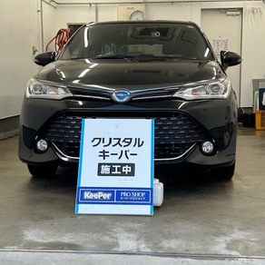 トヨタ・カローラフィールダー