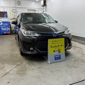 トヨタ・カローラフィールダー