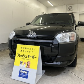 トヨタ・プロボックス