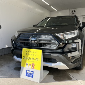 トヨタ・RAV4