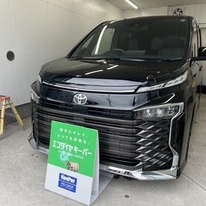 トヨタ・ヴォクシー