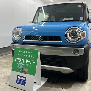 スズキ・ハスラー