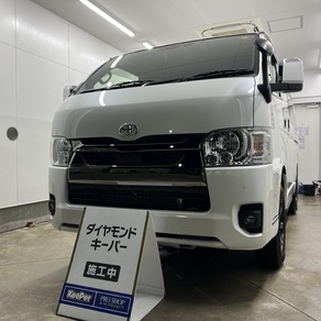 トヨタ・ハイエース