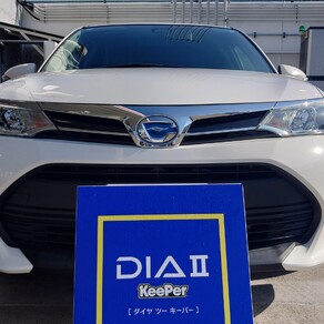 トヨタ・カローラフィールダー