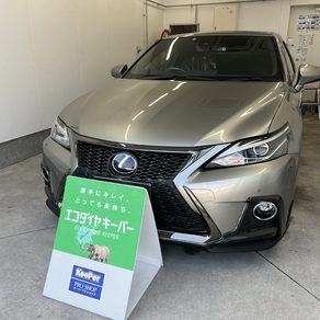 レクサス・CT