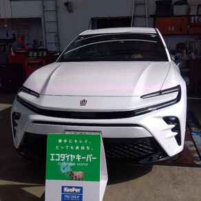トヨタ・クラウンスポーツ