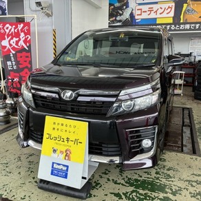 トヨタ・ヴォクシー