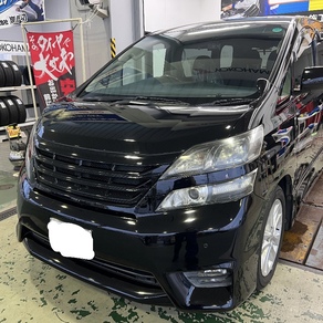 トヨタ・ヴェルファイア