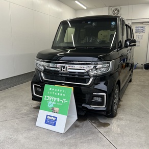 ホンダ・N-BOX