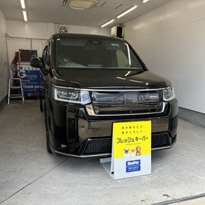 ホンダ・ステップワゴン
