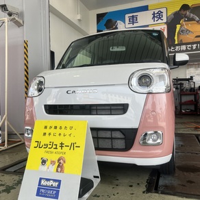 ダイハツ・ムーヴキャンバス
