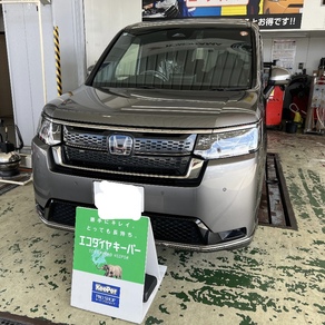 ホンダ・ステップワゴン