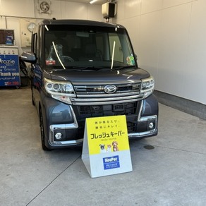 ダイハツ・タント