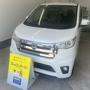 日産・デイズ