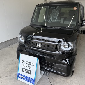 ホンダ・N-BOX